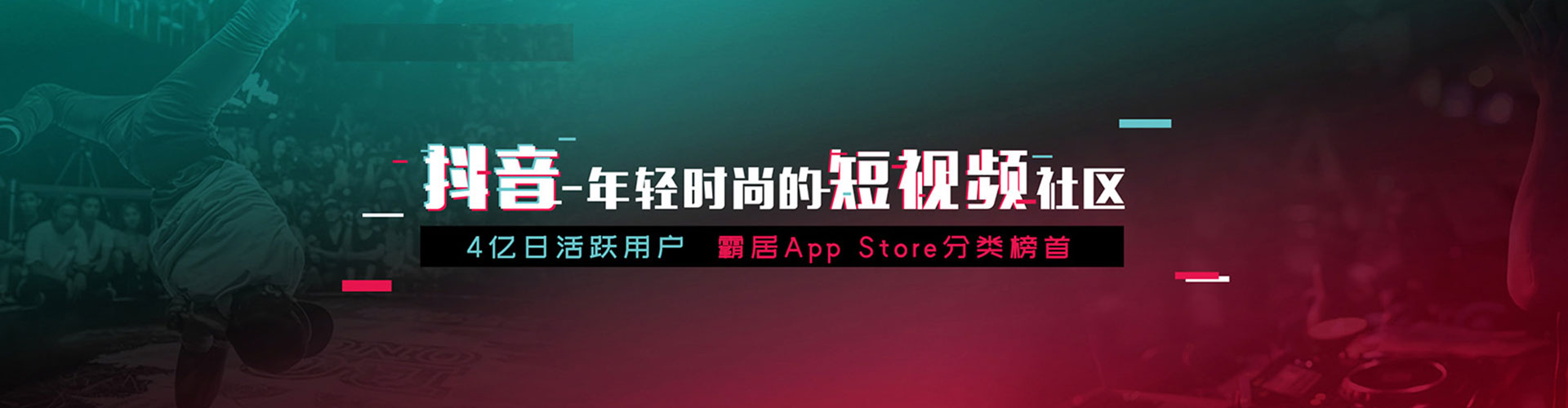 灌云百度竞价包年