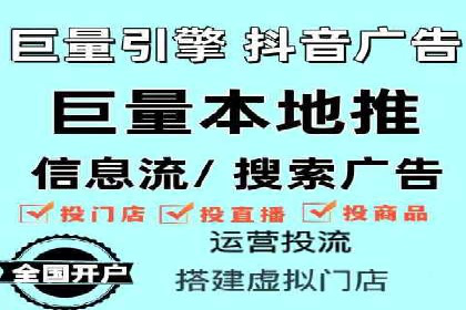 百度SEM代运营案例剖析：助力企业实现高效转化
